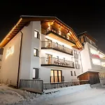 Bed and Breakfast Trisanna Ισγκλ